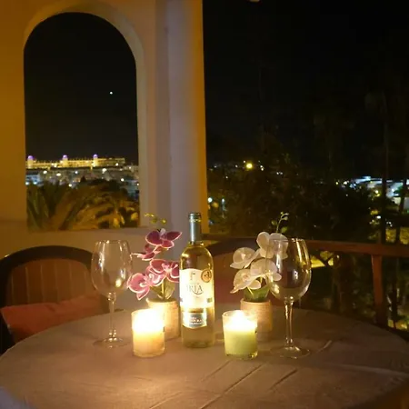 Relax شقة لوس كريستيانوس